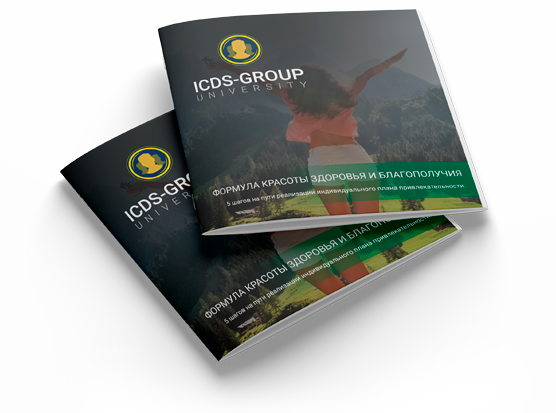 ICDS Group