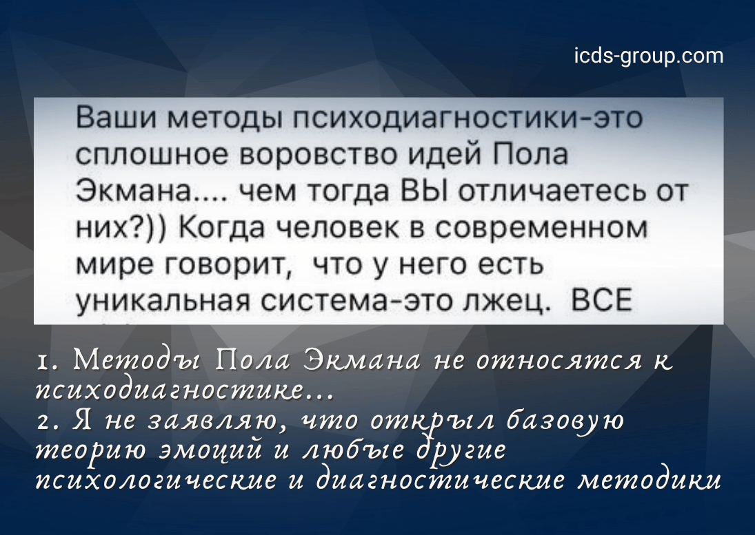 гарвардские модели